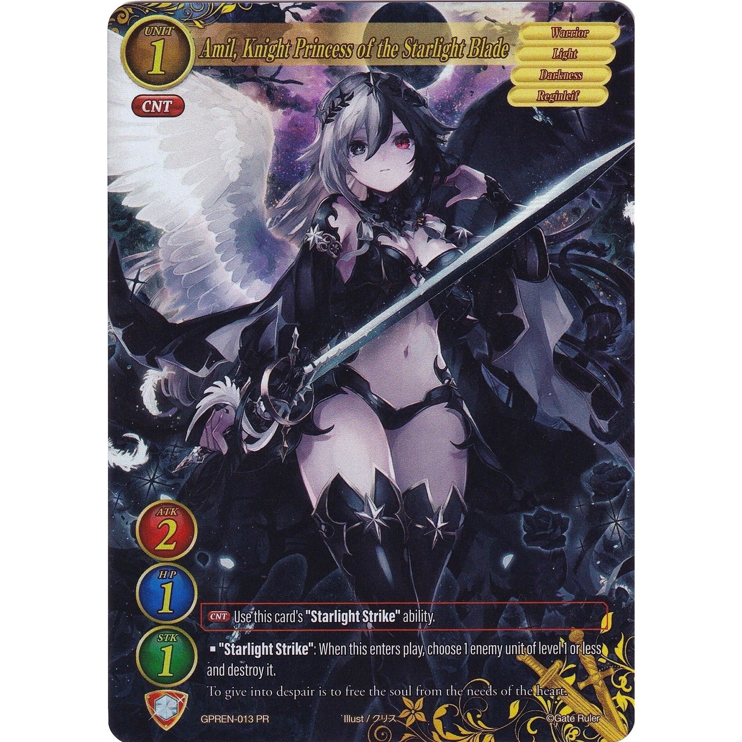 Image for Amil, Knight Princess of the Starlight Blade (GPREN-013 PR) (GPR) - Gate Ruler