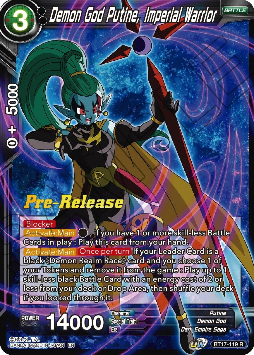 Image for Demon God Putine, Imperial Warrior (BT17-119) (DBS-B17PRE) - Dragon Ball Super: Masters