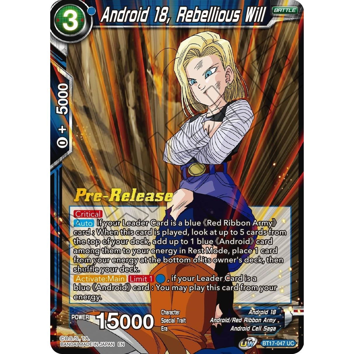 Image for Android 18, Rebellious Will (BT17-047) (DBS-B17PRE) - Dragon Ball Super: Masters