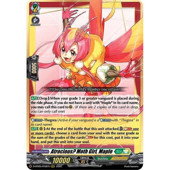 Image for Atrocious? Moth Girl, Maple (D-BT05/018EN) (D-BT05) - Cardfight Vanguard