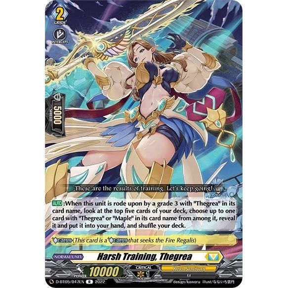 Image for Harsh Training, Thegrea (D-BT05/047EN) (D-BT05) - Cardfight Vanguard