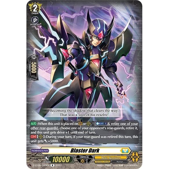 Image for Blaster Dark (D-BT05/049EN) (D-BT05) - Cardfight Vanguard