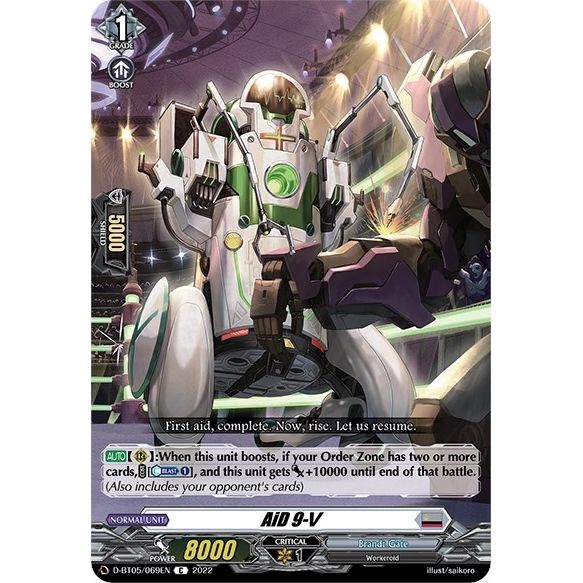 Image for AiD 9-V (D-BT05/069EN) (D-BT05) - Cardfight Vanguard