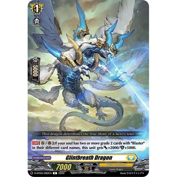 Image for Glintbreath Dragon (D-BT05/082EN) (D-BT05) - Cardfight Vanguard