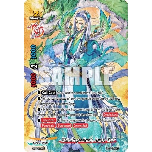 Image for White Dragon Hermit, Nanase "Re:B" (S-PR/128EN) (S-PR) - Future Card BuddyFight