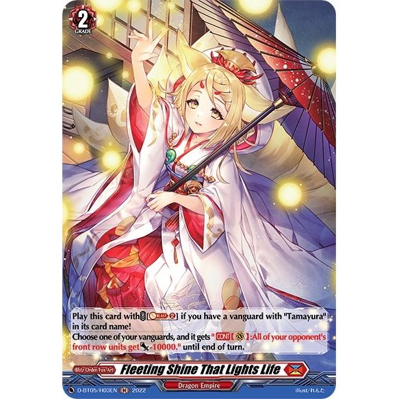 Image for Fleeting Shine That Lights Life (Holo) (D-BT05/H03EN) (D-BT05) - Cardfight Vanguard