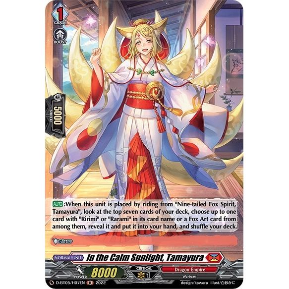 Image for In the Calm Sunlight, Tamayura (Holo) (D-BT05/H07EN) (D-BT05) - Cardfight Vanguard