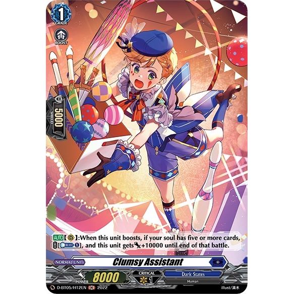 Image for Clumsy Assistant (Holo) (D-BT05/H12EN) (D-BT05) - Cardfight Vanguard