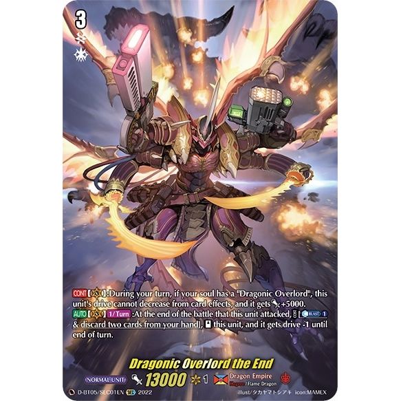 Image for Dragonic Overlord the End (SEC) (D-BT05/SEC01EN) (D-BT05) - Cardfight Vanguard