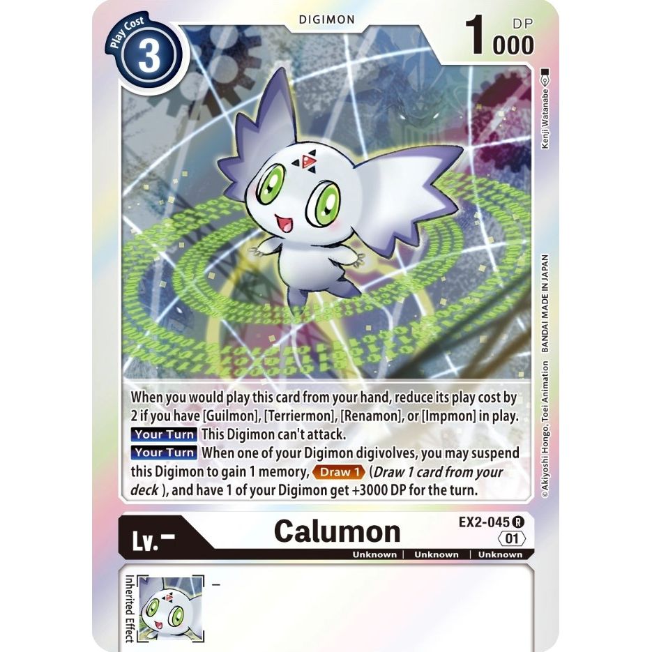 Image for Calumon (EX2-045 R) (EX02) - Digimon Card Game