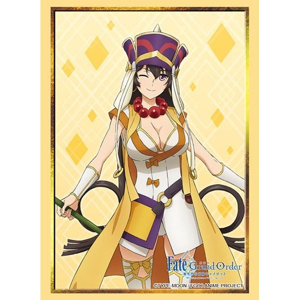 Image for Bushiroad Sleeve Collection HG Vol. 3211: Fate/Grand Order The Movie: Camelot - Genjo Sanzo (75-Pack) - Card Sleeves