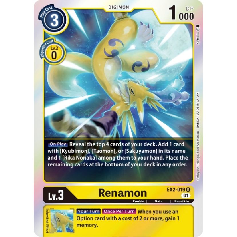 Image for Renamon (EX2-019 R) (EX02) - Digimon Card Game