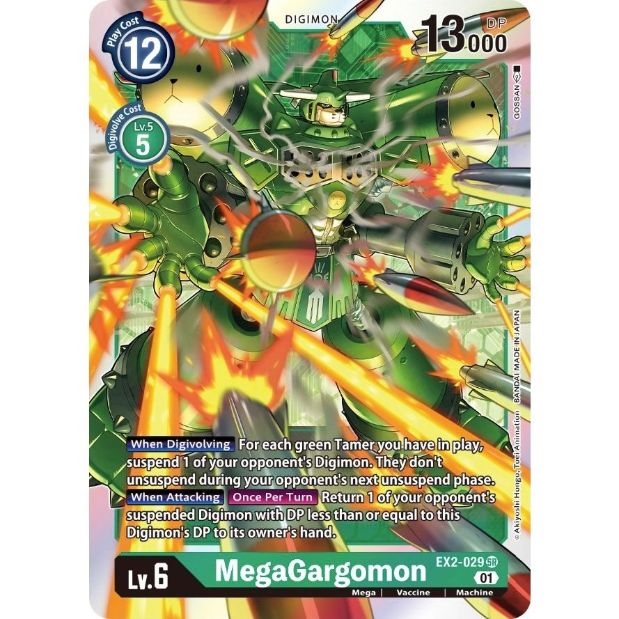Image for MegaGargomon (EX2-029 SR) (EX02) - Digimon Card Game