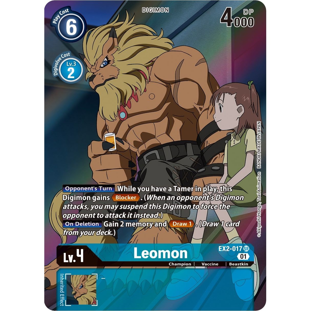 Image for Leomon (Alternate Art) (EX2-017 SR) (EX02) - Digimon Card Game