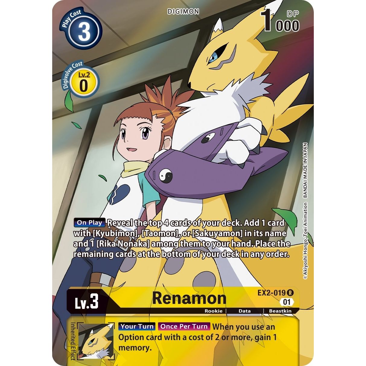 Image for Renamon (Alternate Art) (EX2-019 R) (EX02) - Digimon Card Game