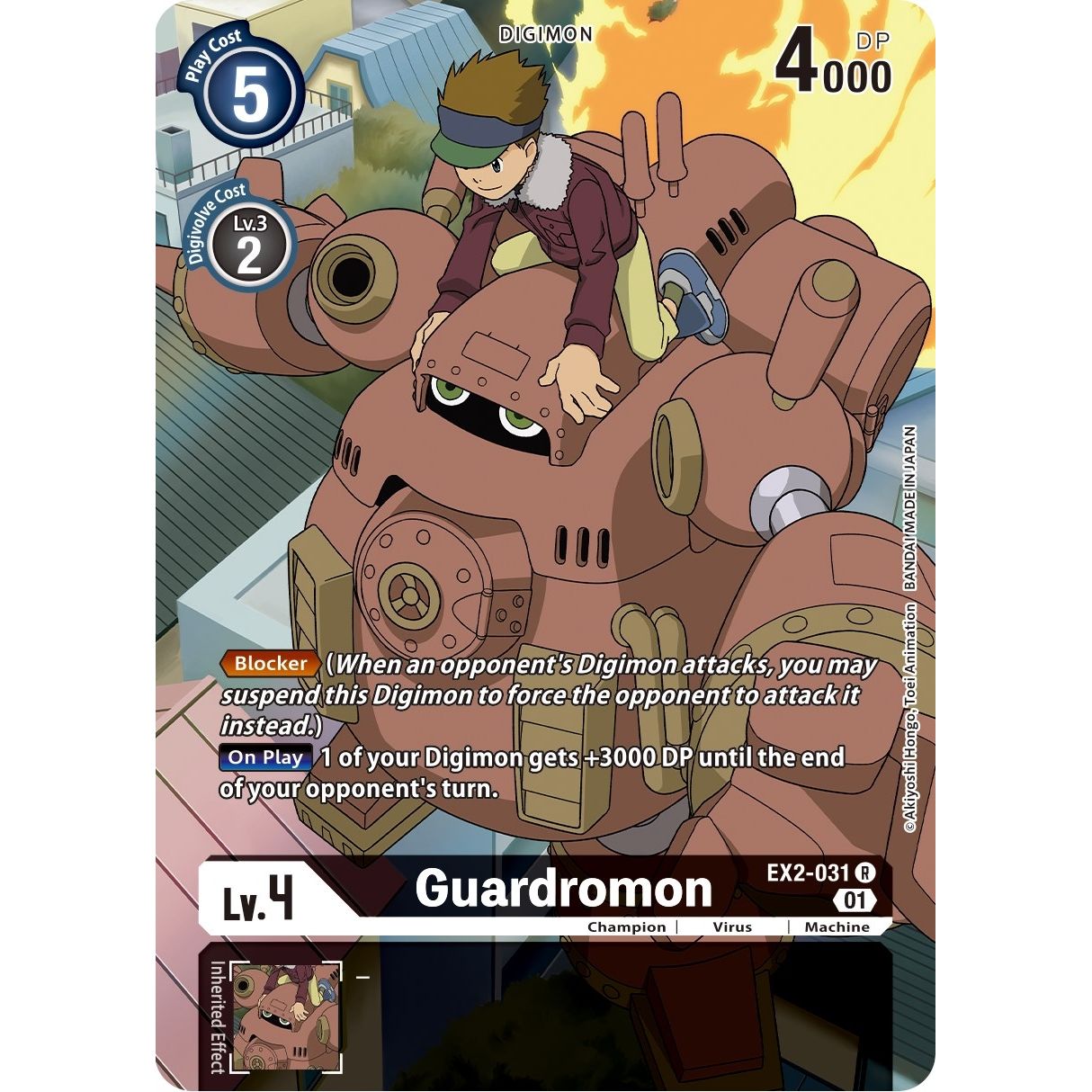 Image for Guardromon (Alternate Art) (EX2-031 R) (EX02) - Digimon Card Game