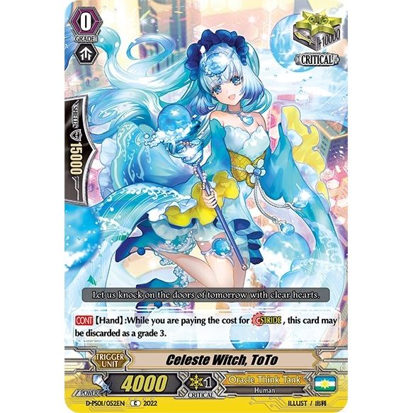Image for Celeste Witch, Toto (D-PS01/052EN) (D-PS01) - Cardfight Vanguard