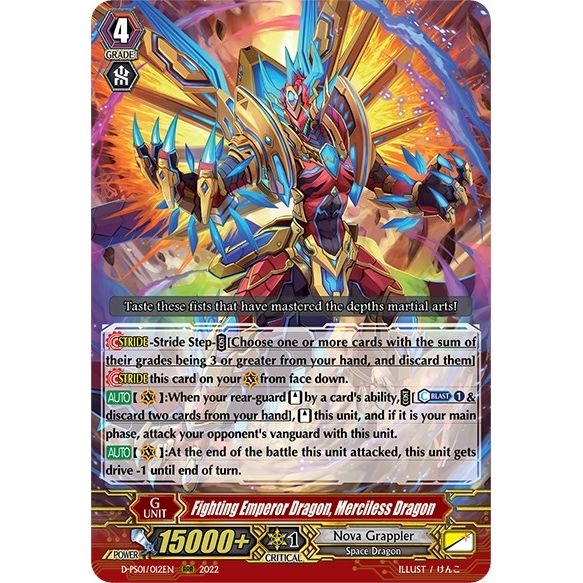 Image for Fighting Emperor Dragon, Merciless Dragon (D-PS01/012EN) (D-PS01) - Cardfight Vanguard