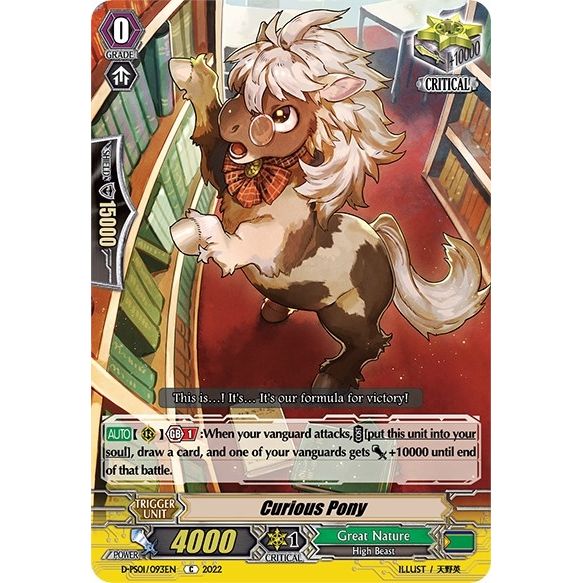 Image for Curious Pony (D-PS01/093EN) (D-PS01) - Cardfight Vanguard