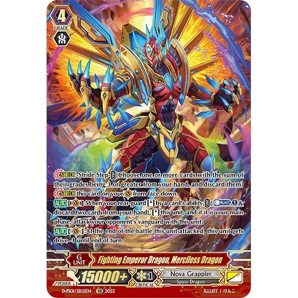 Image for Fighting Emperor Dragon, Merciless Dragon (SR) (D-PS01/SR12EN) (D-PS01) - Cardfight Vanguard