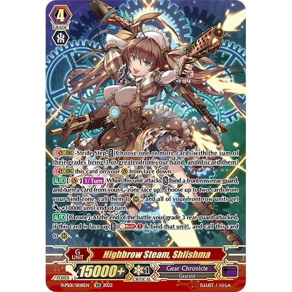 Image for Highbrow Steam, Shlishma (SR) (D-PS01/SR18EN) (D-PS01) - Cardfight Vanguard