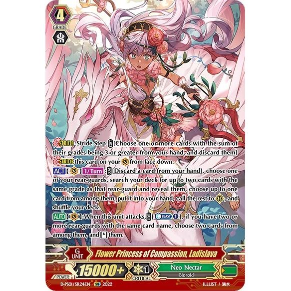 Image for Flower Princess of Compassion, Ladislava (SR) (D-PS01/SR24EN) (D-PS01) - Cardfight Vanguard