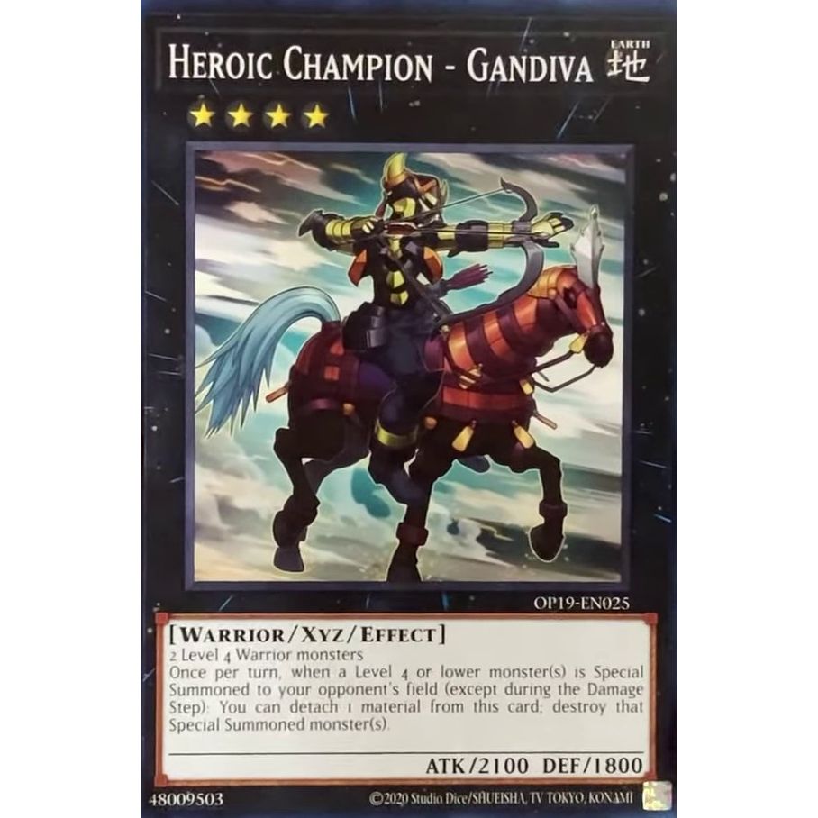 Image for Heroic Champion - Gandiva (OP19-EN025) (OP19) - YuGiOh
