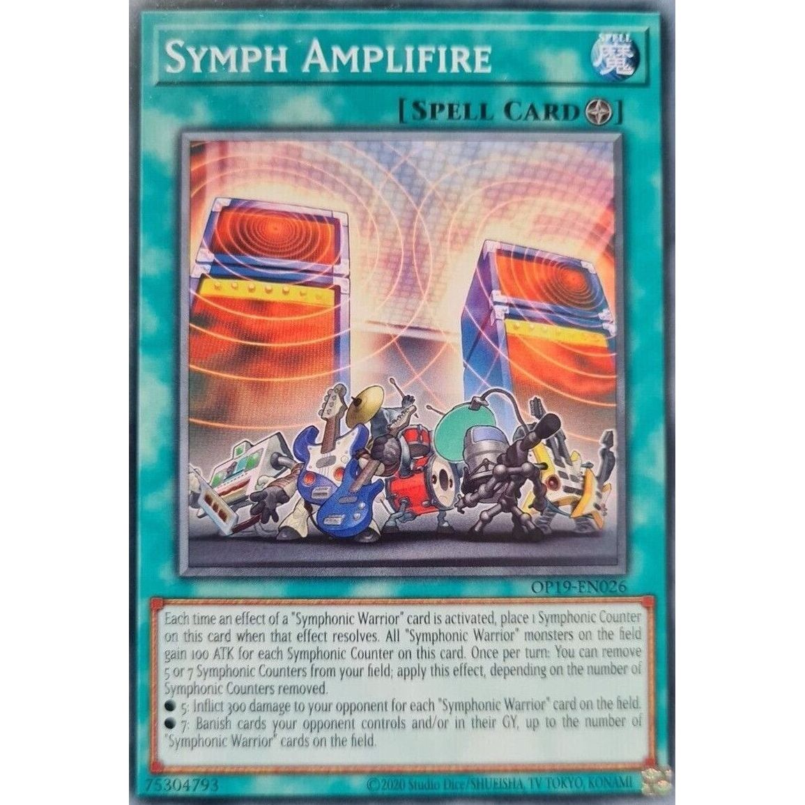 Image for Symph Amplifire (OP19-EN026) (OP19) - YuGiOh