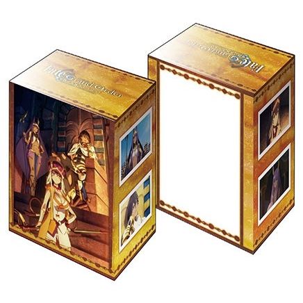 Image for Bushiroad Deck Holder Collection V3 Vol.217: Fate/Grand Order -Divine Realm of the Round Table: Camelot - Key Visual - Deck Boxes