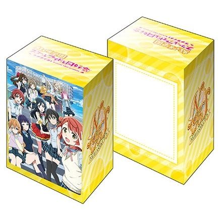 Image for Bushiroad Deck Holder Collection V3 Vol.219 "Love Live! Nijigasaki High School Idol Club" - Deck Boxes