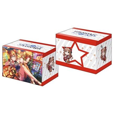 Image for Bushiroad Deck Holder Collection V3 Vol.223 BanG Dream! Girls Band Party! - Lisa Imai - Deck Boxes