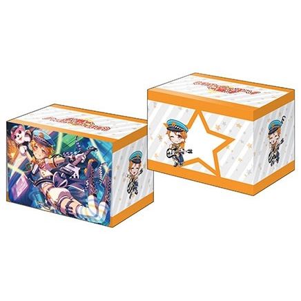 Image for Bushiroad Deck Holder Collection V3 Vol.228 BanG Dream! Girls Band Party! - Hagumi Kitazawa - Deck Boxes