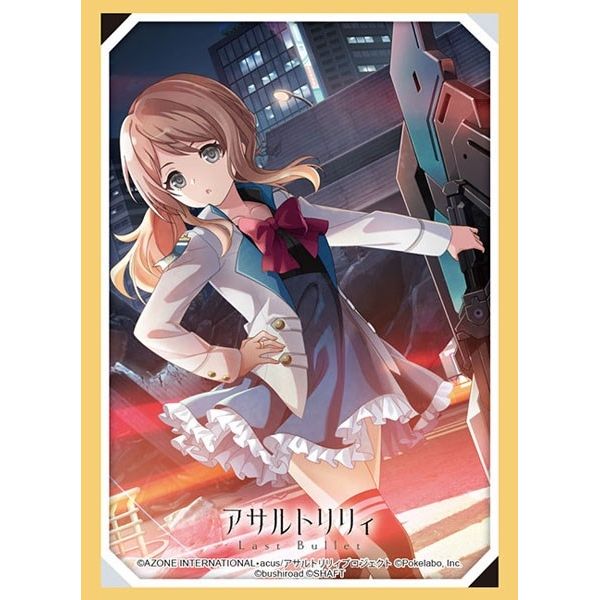 Image for Bushiroad Sleeve Collection HG Vol.3181: Assault Lily Last Bullet - Renka Iijima (75-Pack) - Card Sleeves