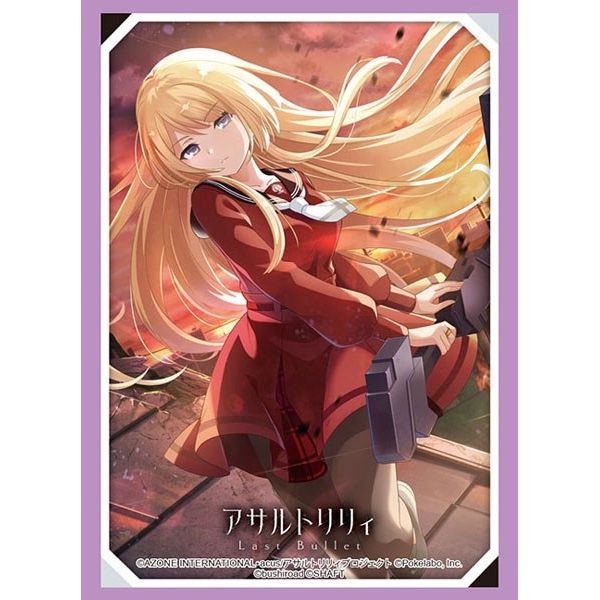 Image for Bushiroad Sleeve Collection HG Vol.3185: Assault Lily Last Bullet - Takane Miyagawa (75-Pack) - Card Sleeves