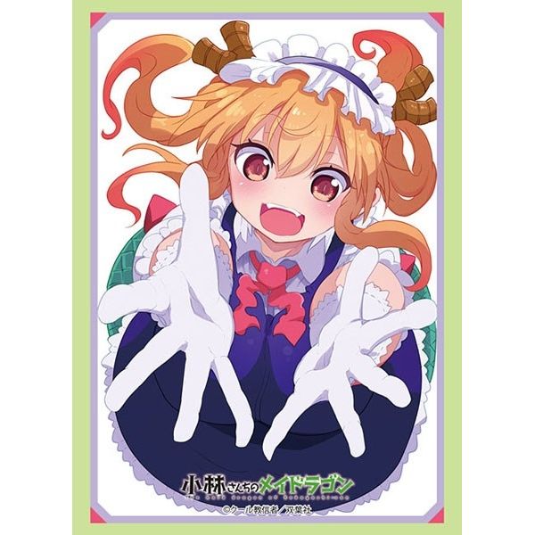 Image for Bushiroad Sleeve Collection HG Vol.3193 Miss Kobayashi's Dragon Maid - Tohru Part.2 (75-Pack) - Card Sleeves