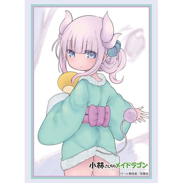 Image for Bushiroad Sleeve Collection HG Vol.3194 Miss Kobayashi's Dragon Maid - Kanna Part.2 (75-Pack) - Card Sleeves