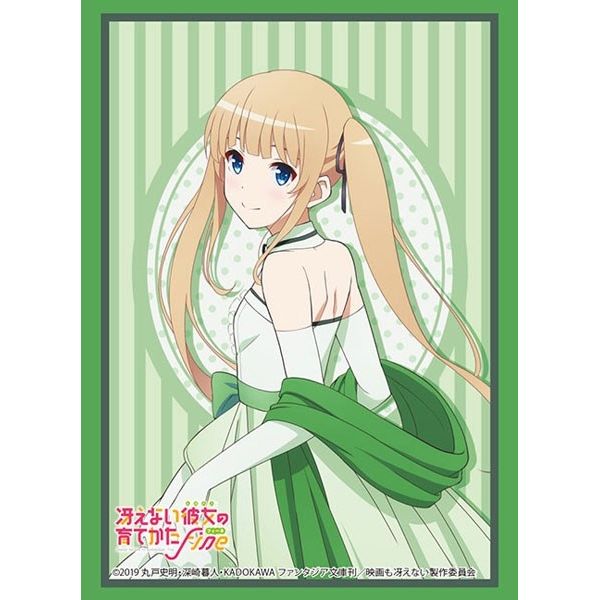 Image for Bushiroad Sleeve Collection HG Vol.3269 "Saekano: How to Raise a Boring Girlfriend Fine" - Eriri Spencer Sawamura(75-Pack) - Card Sleeves