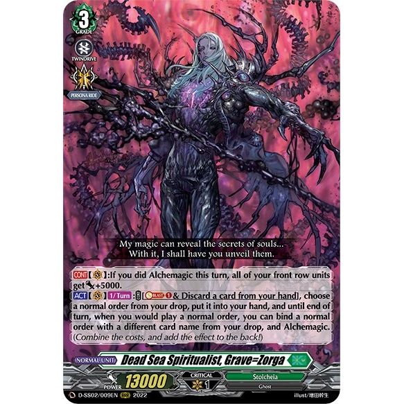Image for Dead Sea Spiritualist, Grave=Zorga (D-SS02/009EN) (D-SS02) - Cardfight Vanguard