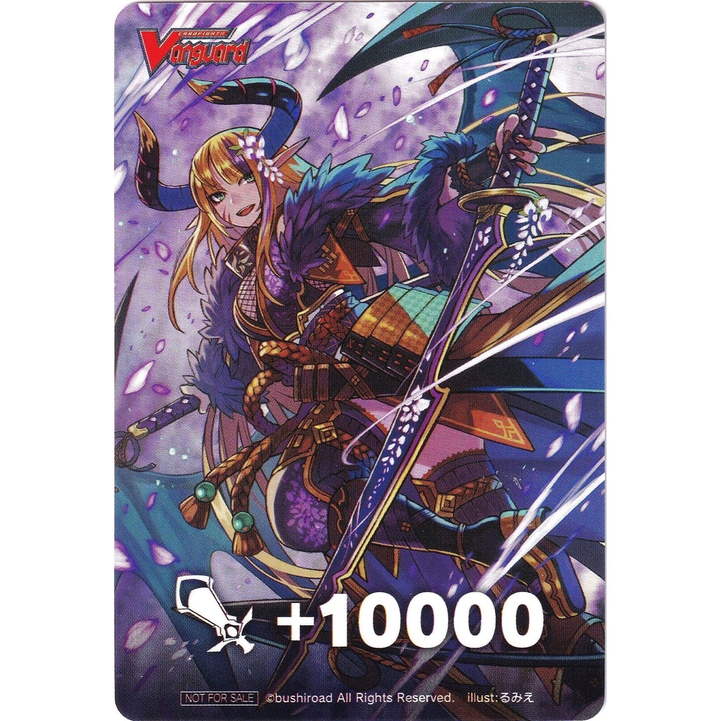 Image for Fighter's Counter (Ambush Demon Stealth Rogue, Izushiotome) (D-PS01) - Cardfight Vanguard