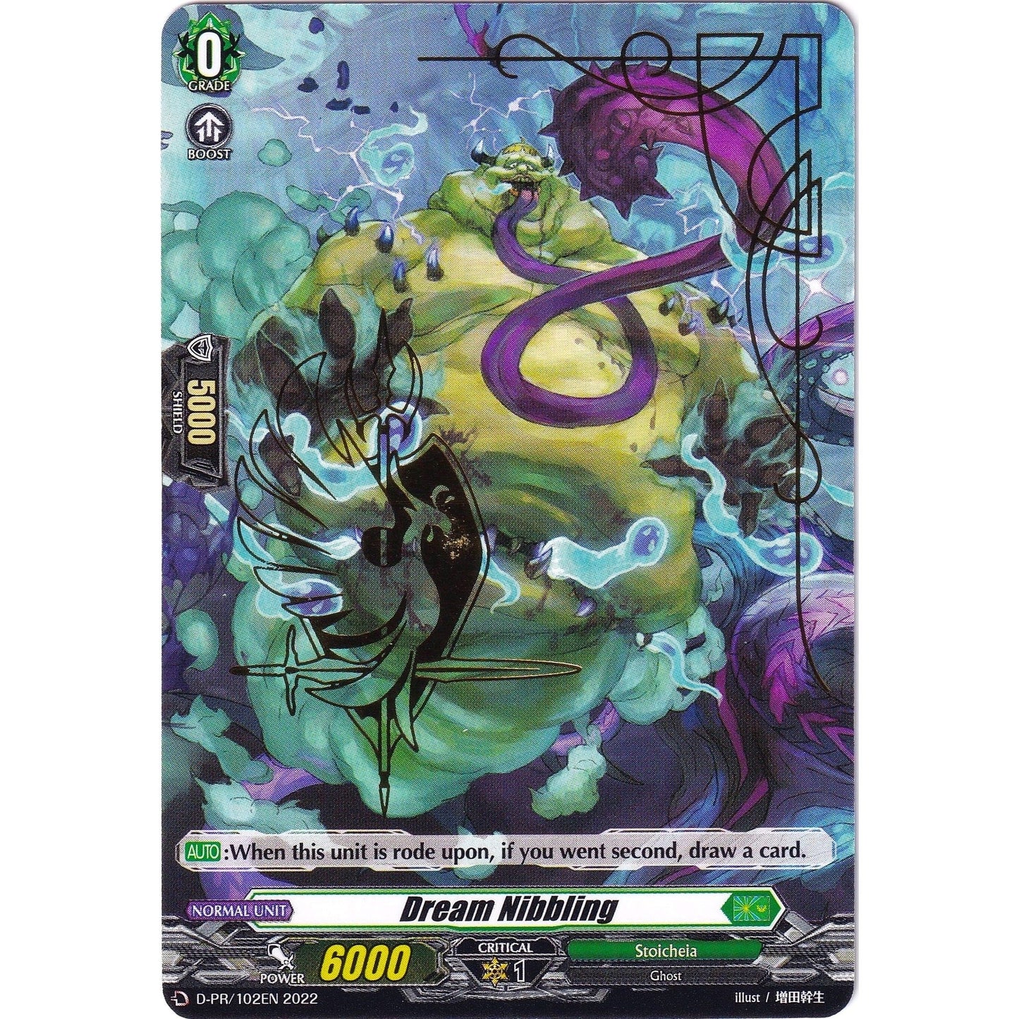 Image for Dream Nibbling (Hot Stamped) (D-PR/102EN 2022) (D-PR) - Cardfight Vanguard