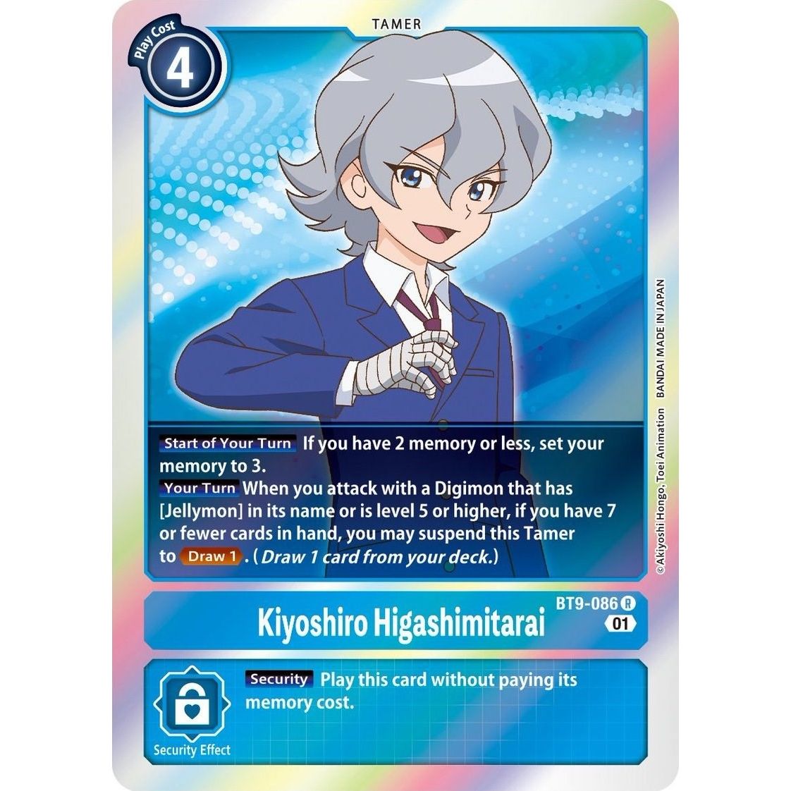 Image for Kiyoshiro Higashimitarai (BT9-086 R) (BT09) - Digimon Card Game