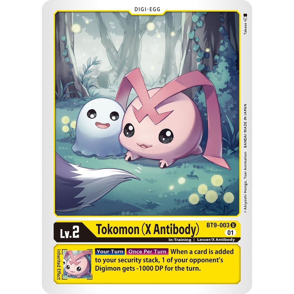 Image for Tokomon (X Antibody) (BT9-003 U) (BT09) - Digimon Card Game