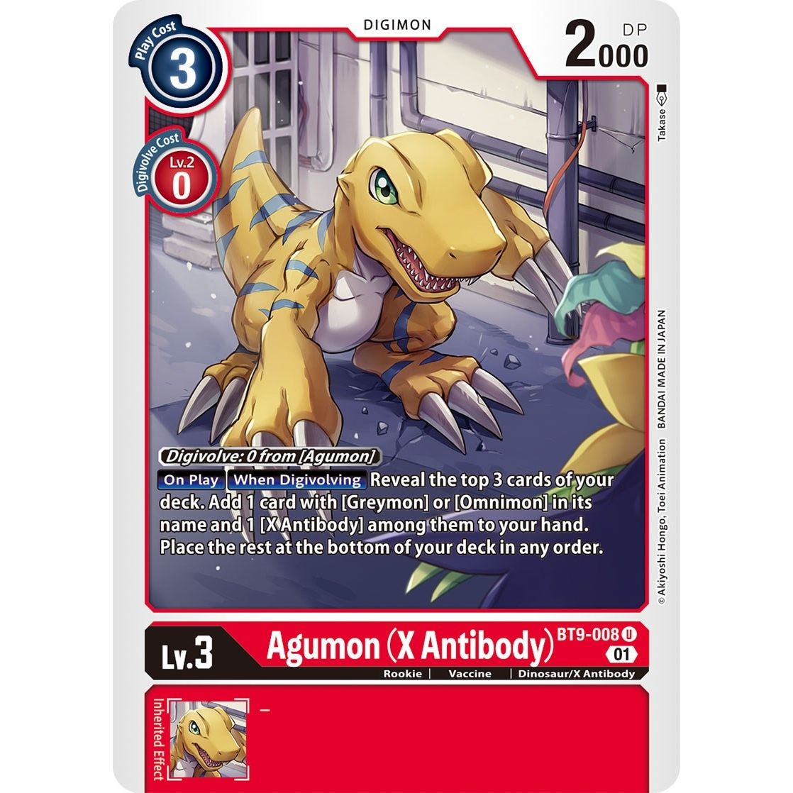 Image for Agumon (X Antibody) (BT9-008 U) (BT09) - Digimon Card Game