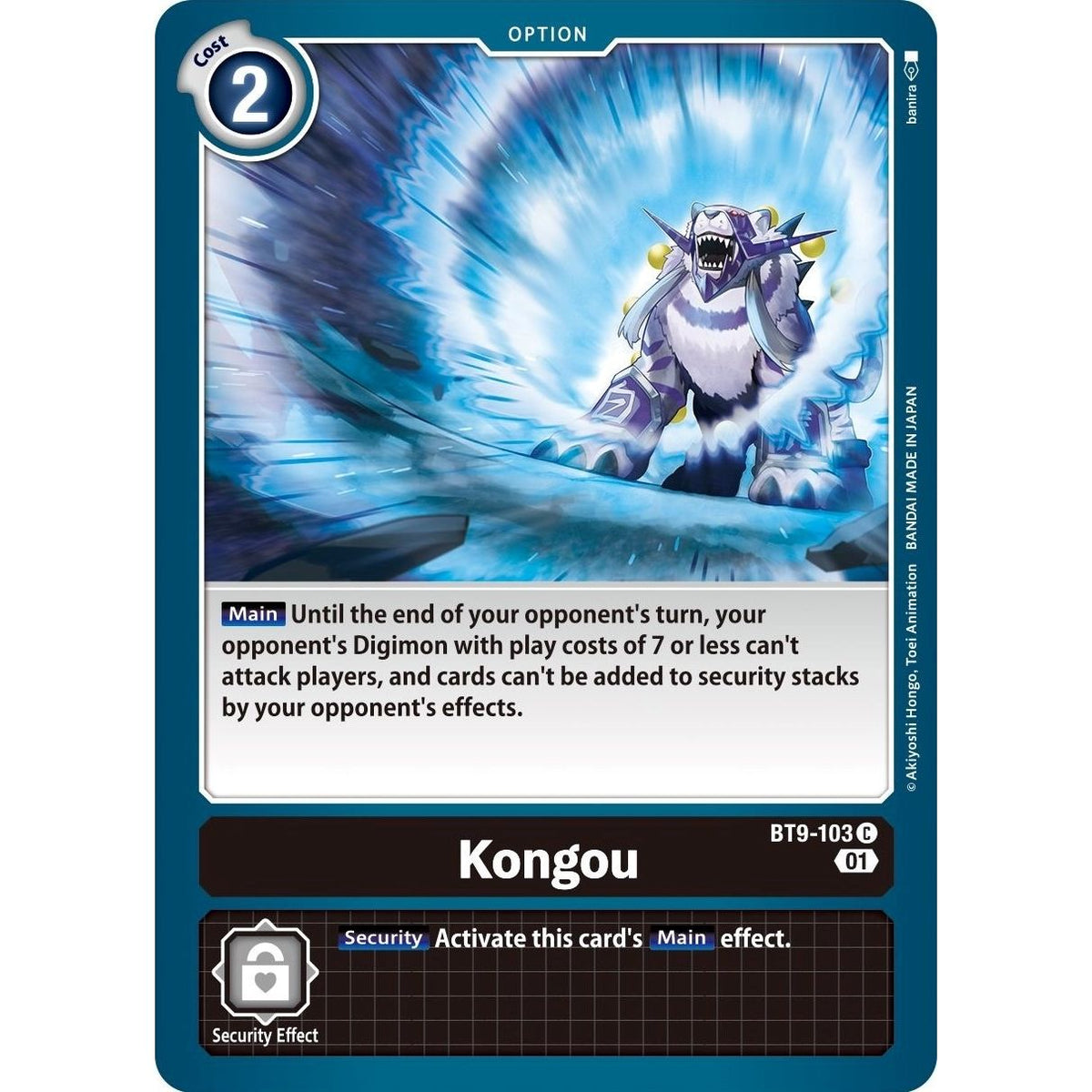 Image for Kongou (BT9-103 C) (BT09) - Digimon Card Game