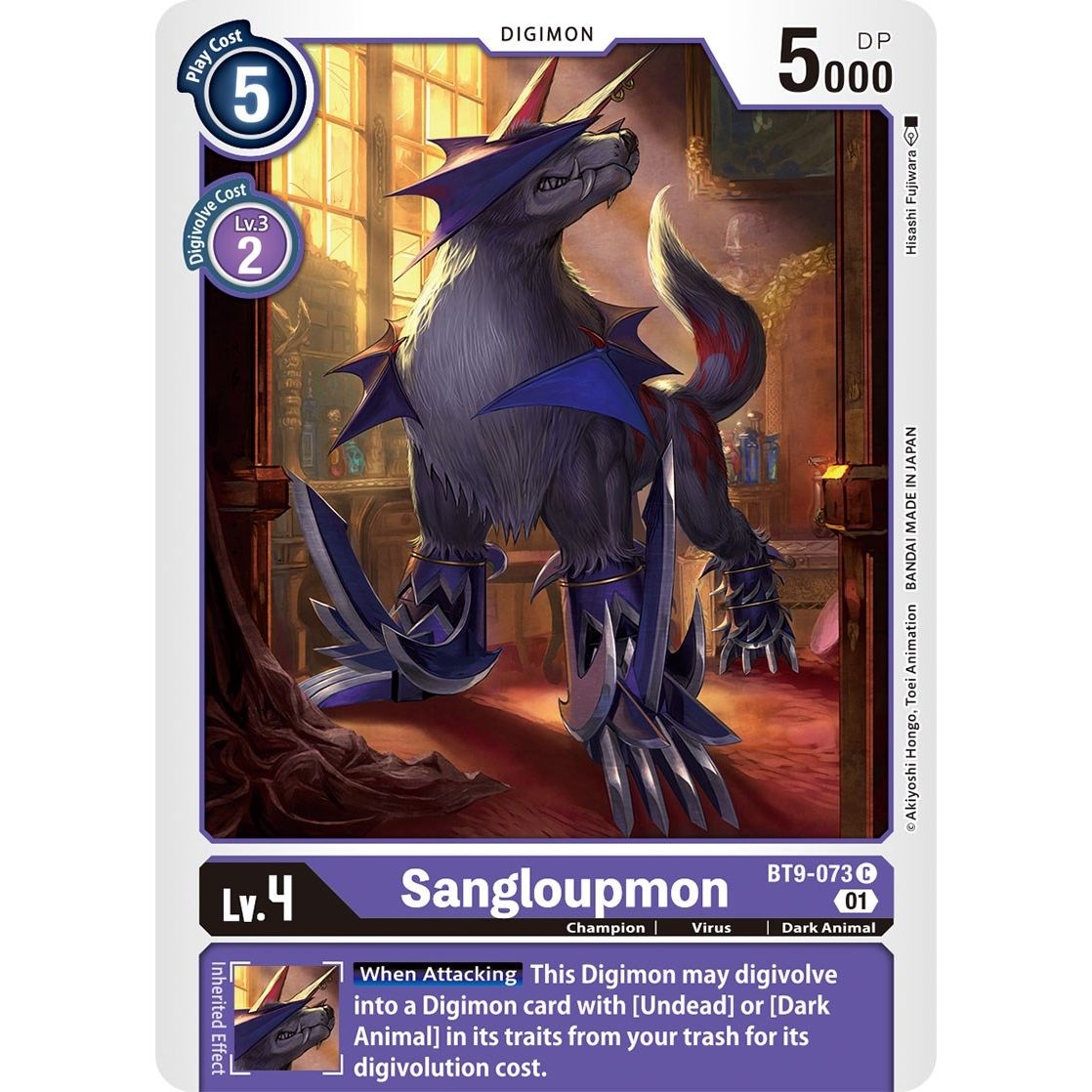 Image for Sangloupmon (BT9-073 C) (BT09) - Digimon Card Game