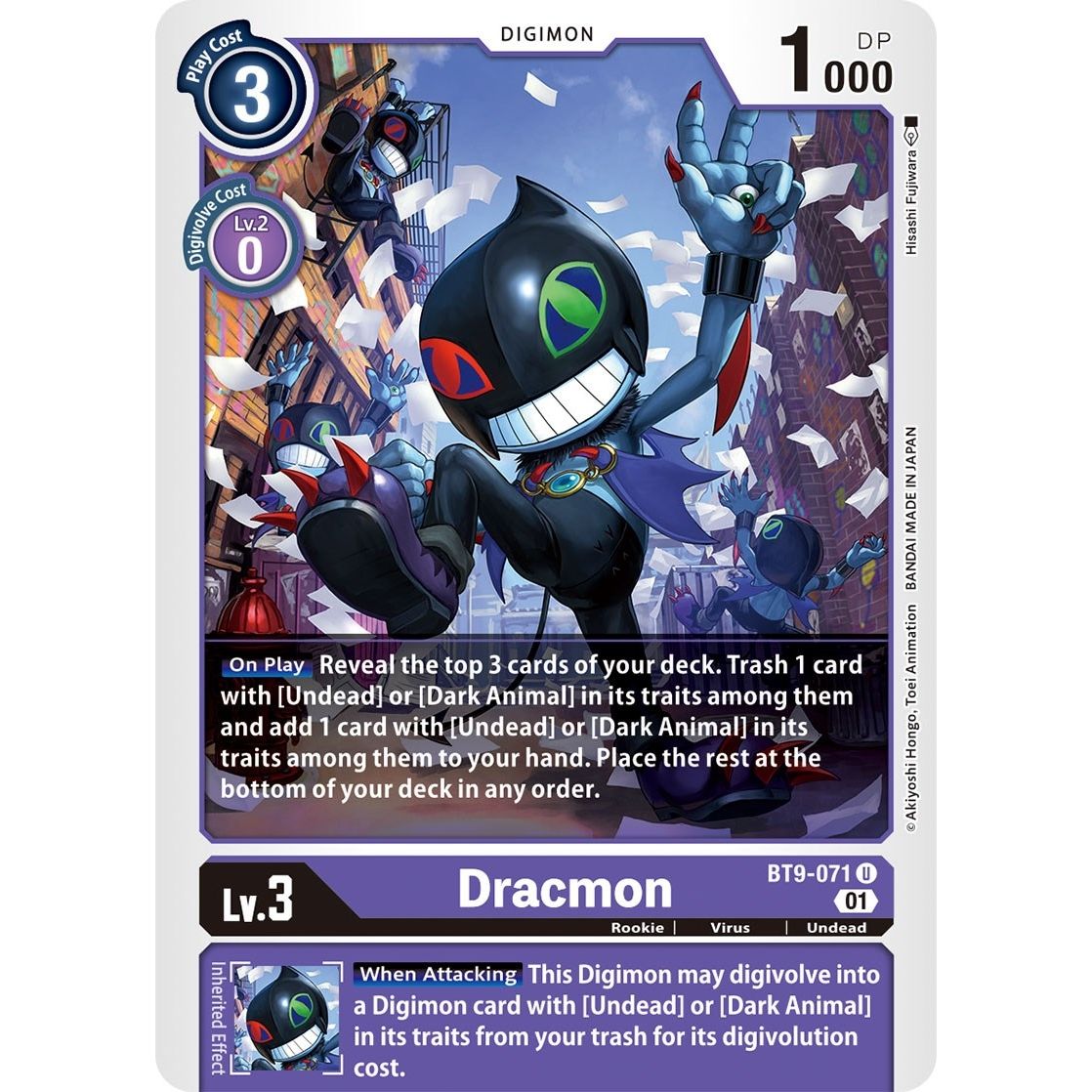 Image for Dracmon (BT9-071 U) (BT09) - Digimon Card Game