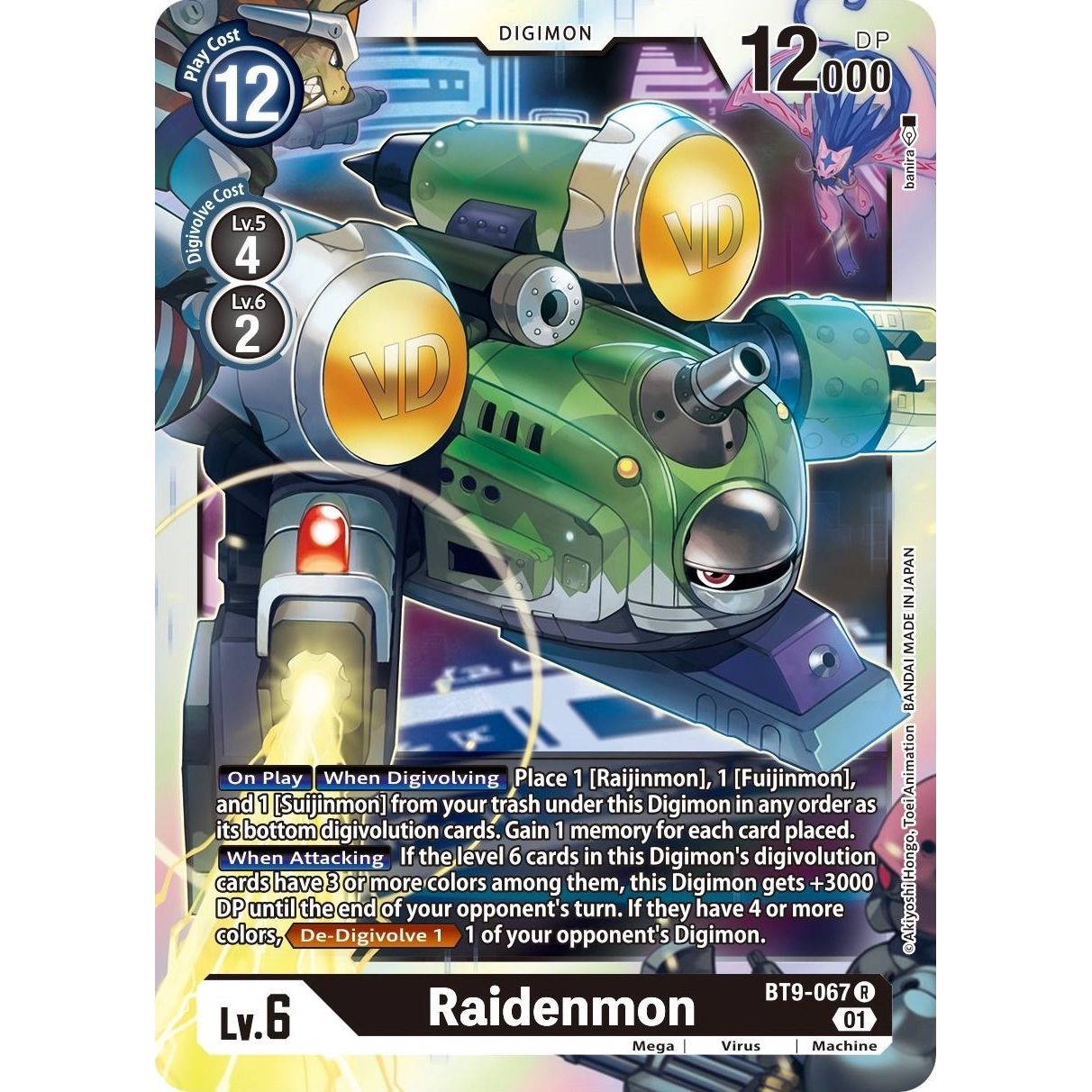 Image for Raidenmon (BT9-067 R) (BT09) - Digimon Card Game