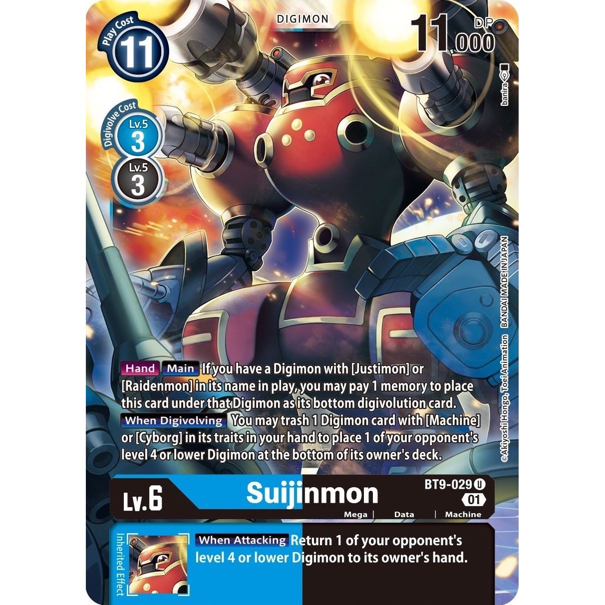 Image for Suijinmon (BT9-029 U) (BT09) - Digimon Card Game