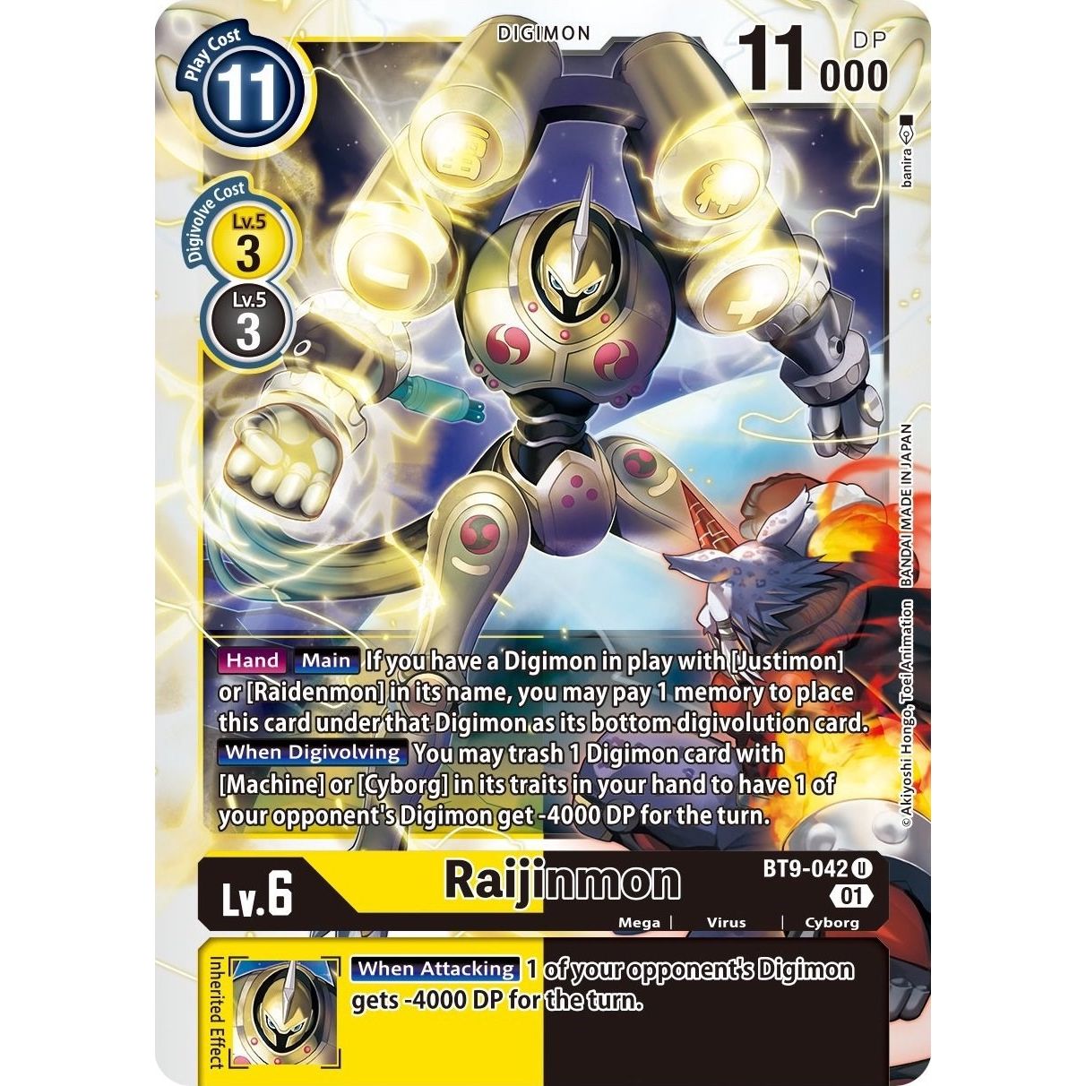 Image for Raijinmon (BT9-042 U) (BT09) - Digimon Card Game
