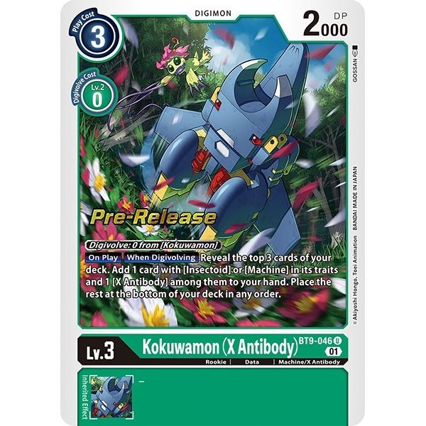 Image for Kokuwamon (X Antibody) (BT9-046 U) (BT09_PR) - Digimon Card Game